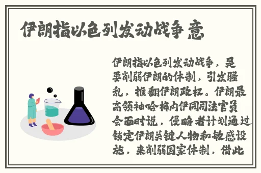 190子豪无穷无尽的牛奶
