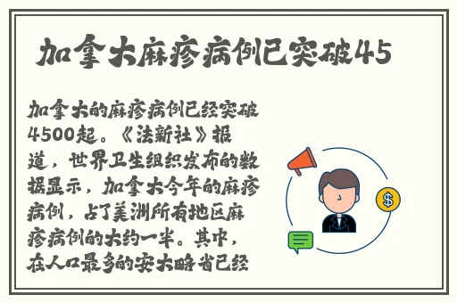 铜铜铜锵锵锵锵