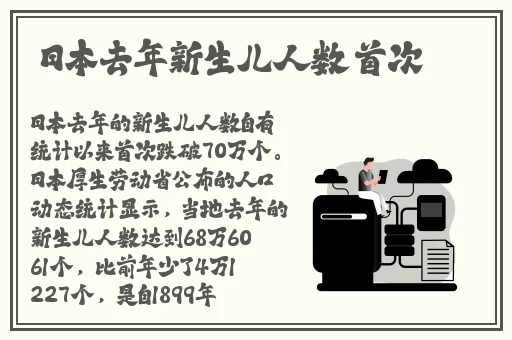 番茄视频在线观看版